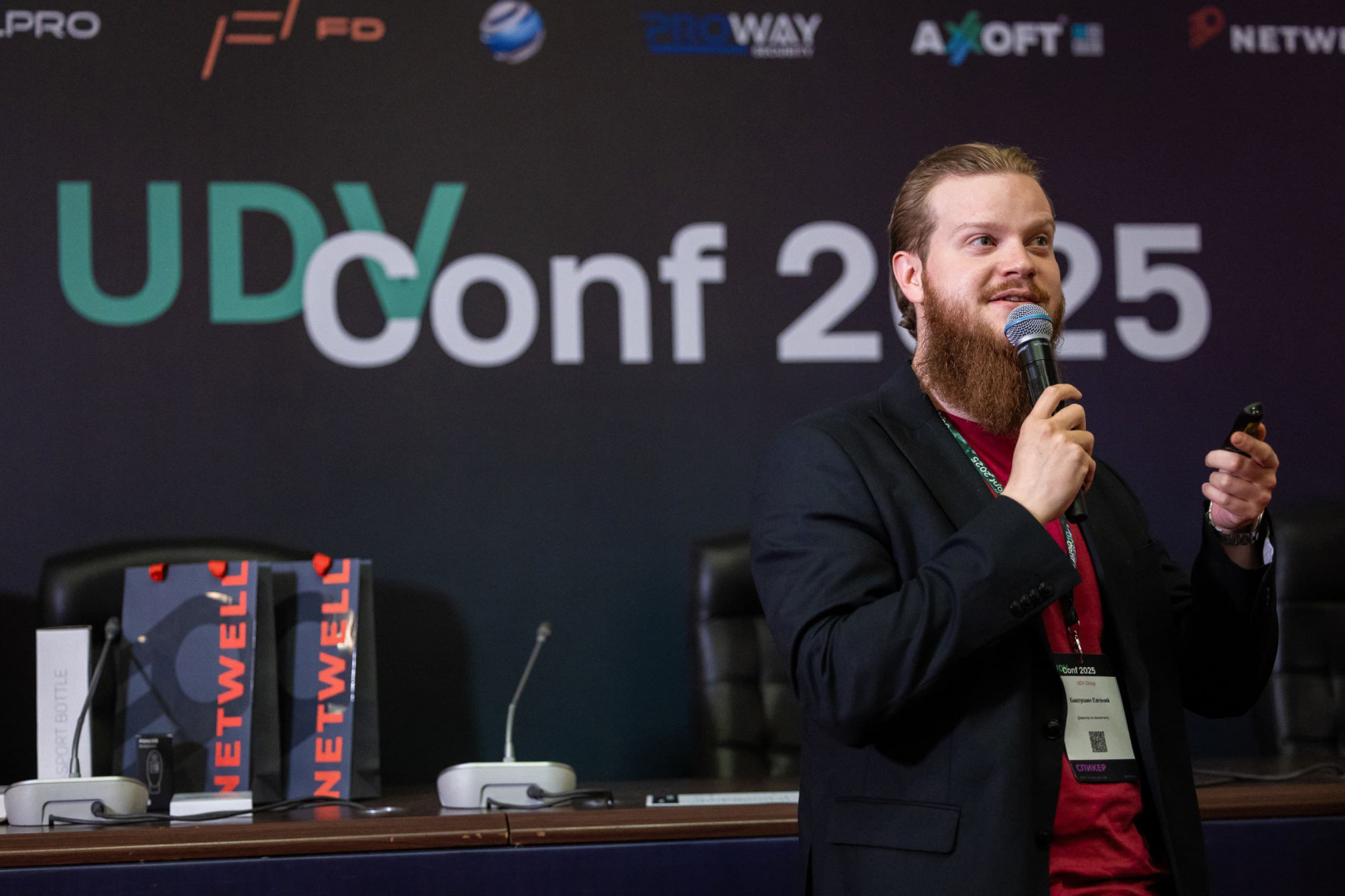 UDV Conf 2025 в Казани: площадка практического опыта от заказчиков и партнеров