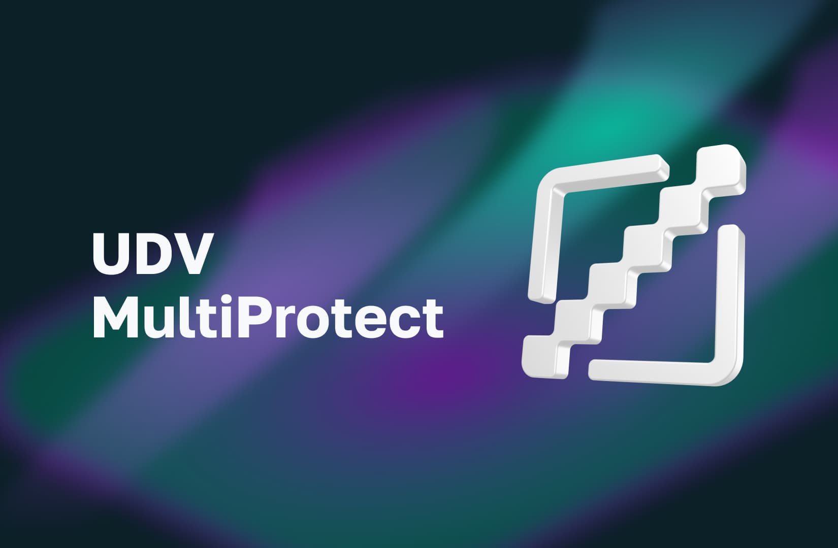 UDV MultiProtect: технологии уровня Enterprise теперь доступны для защиты малого и среднего бизнеса от кибератак