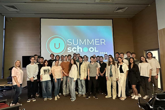 UDV Summer School 2024