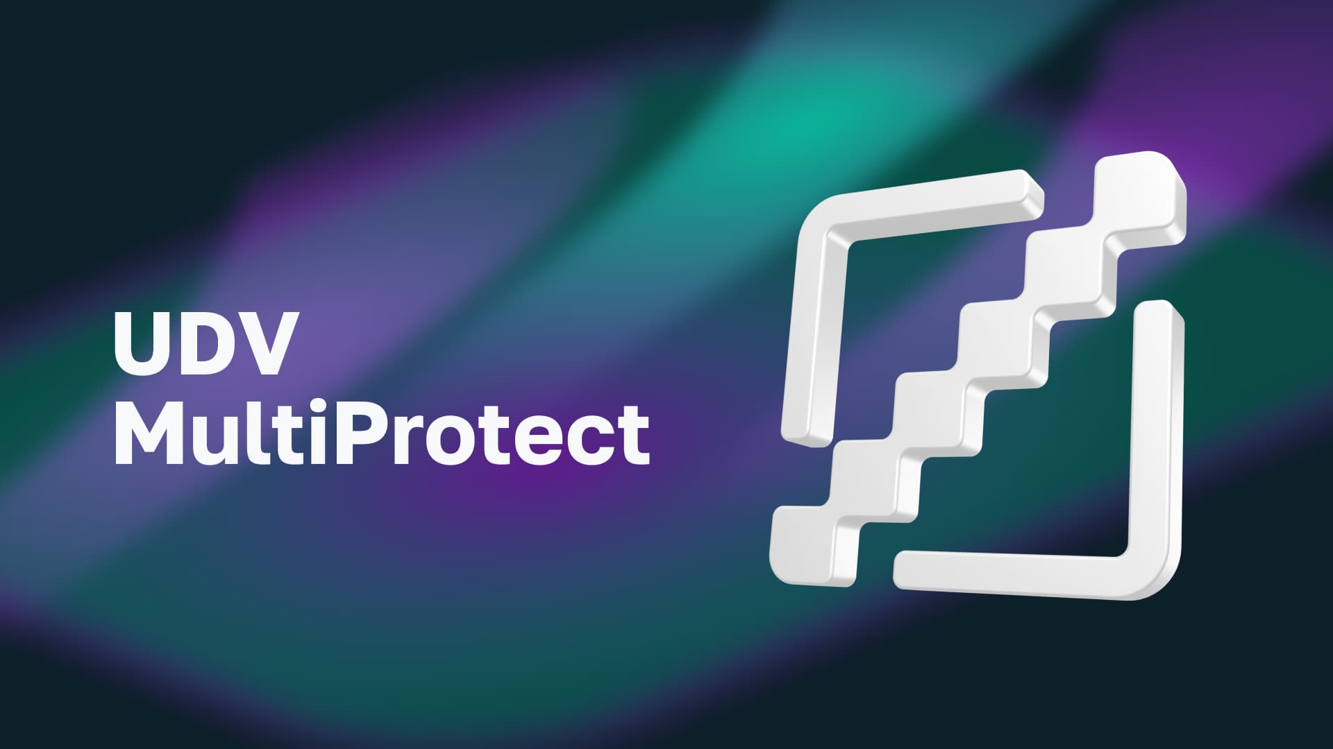 UDV MultiProtect: технологии уровня Enterprise теперь доступны для защиты малого и среднего бизнеса от кибератак