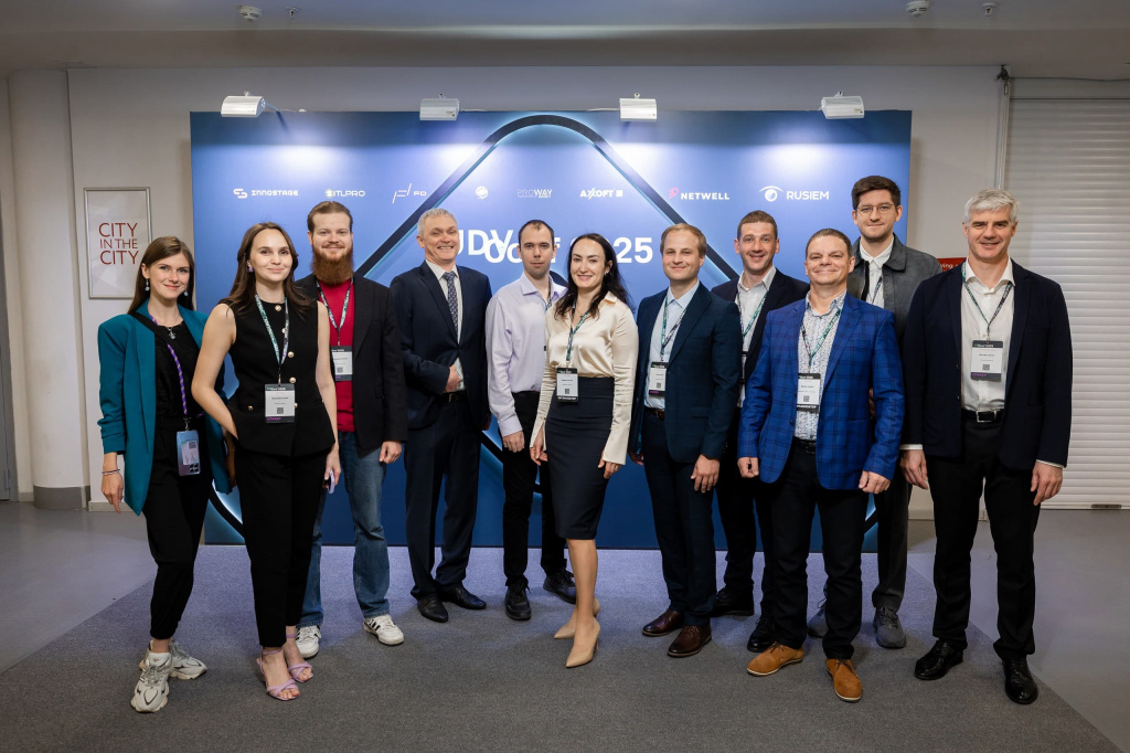 Команда UDV Group на UDV Conf